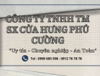 Báo giá cửa cuốn công nghệ Đức mới nhất - chất lượng vượt trội 